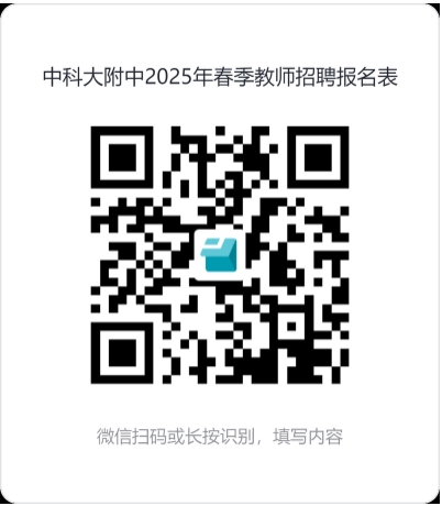 360截图20250219101104531.png